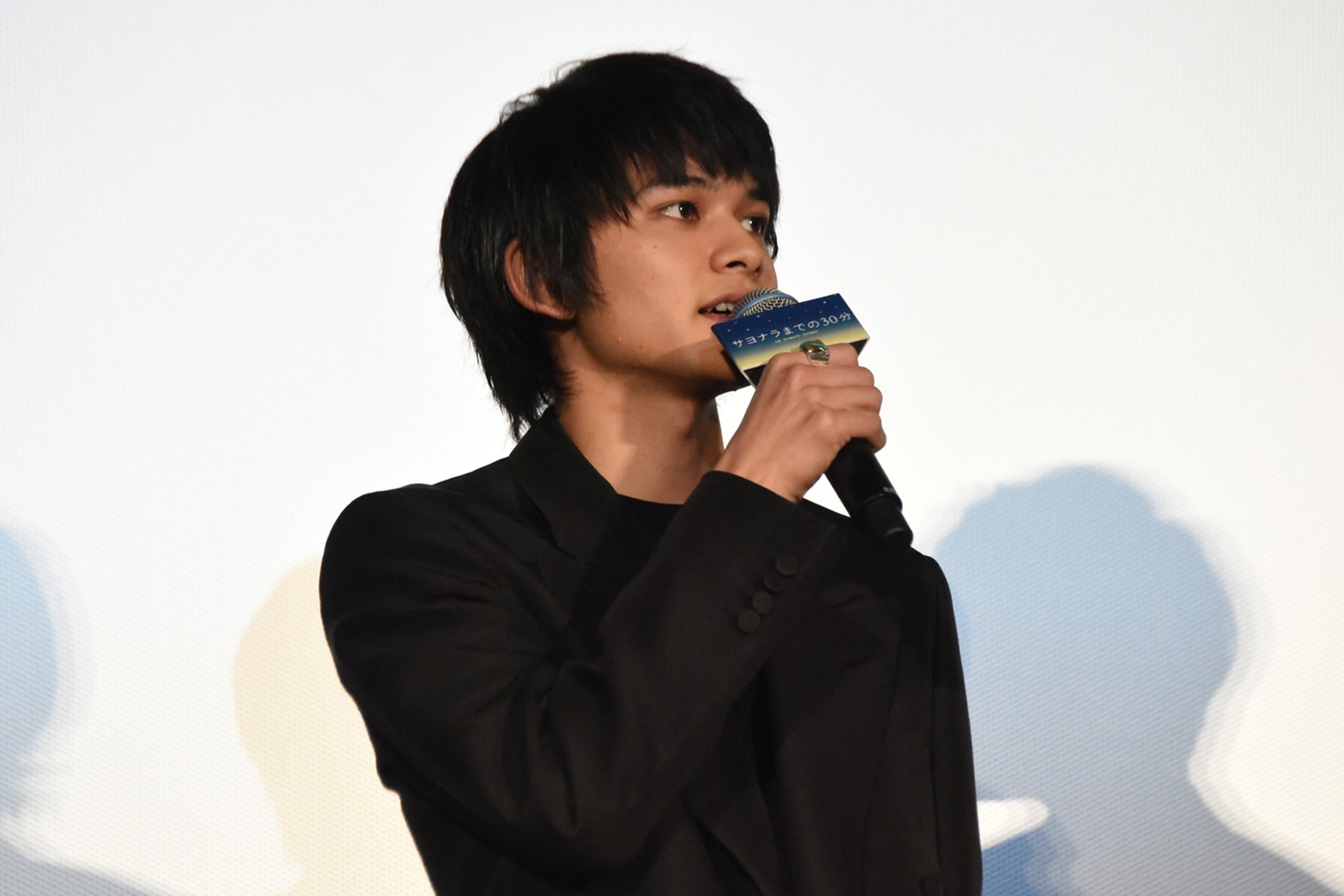 北村匠海