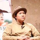 新田真剣佑×北村匠海「サヨまで」の発想はカセットから?監督がWeb番組で語る