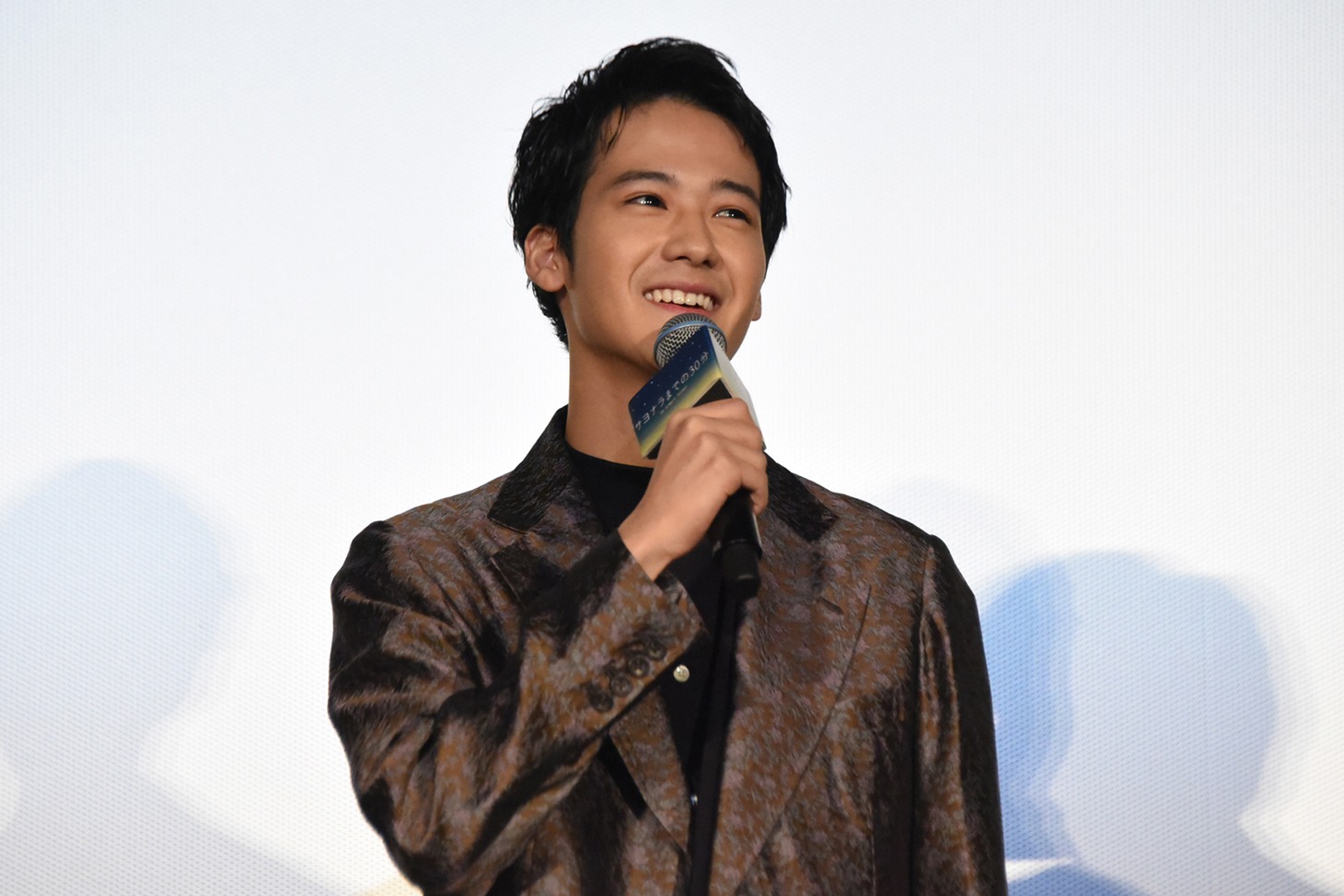 葉山奨之
