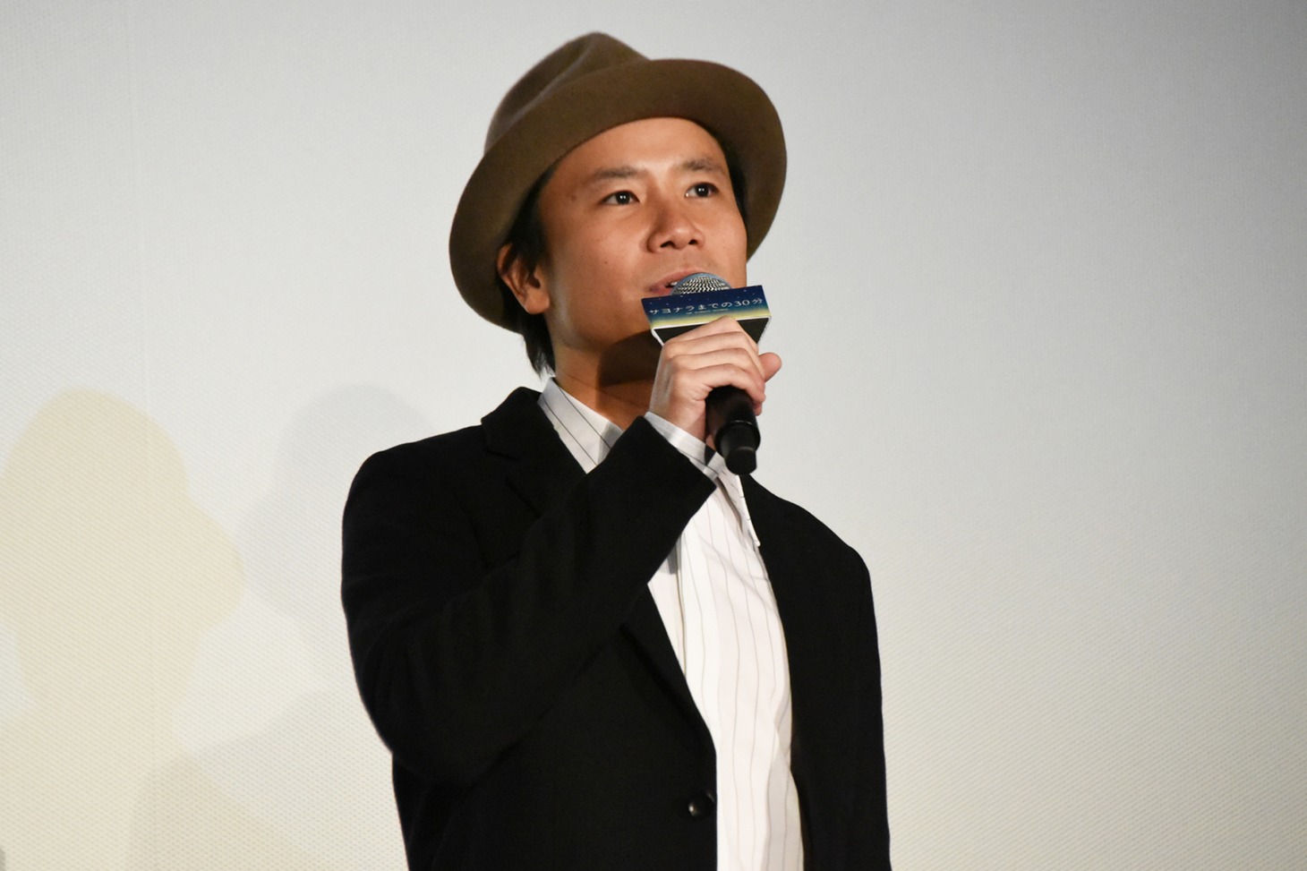 萩原健太郎
