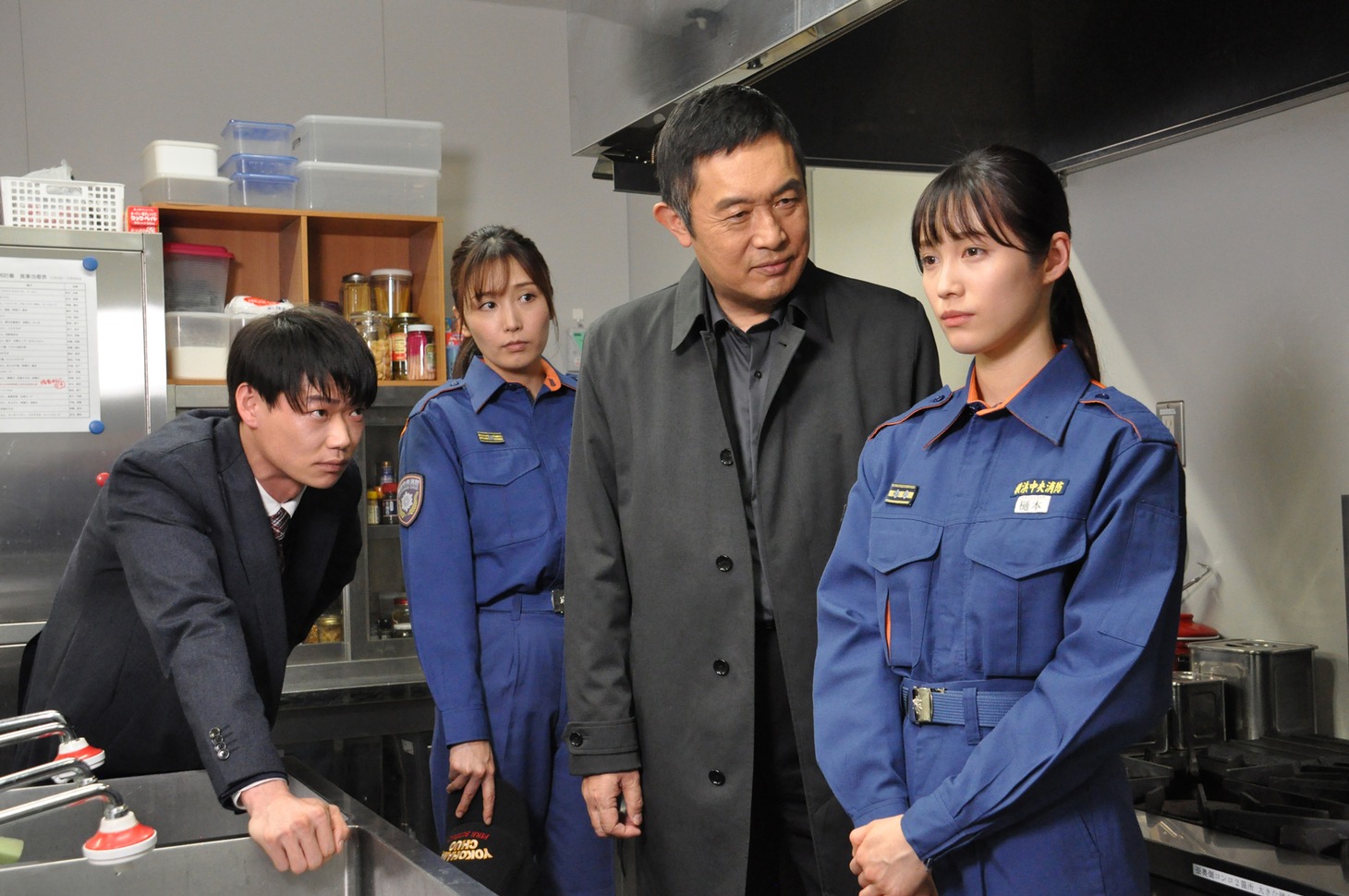 「全身刑事」