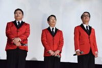 「星屑の町」完成披露上映会の様子。