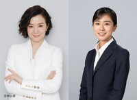 左から鈴木京香、黒島結菜。