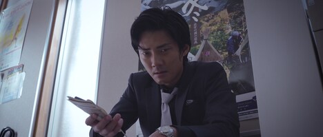 「いざなぎ暮れた。」