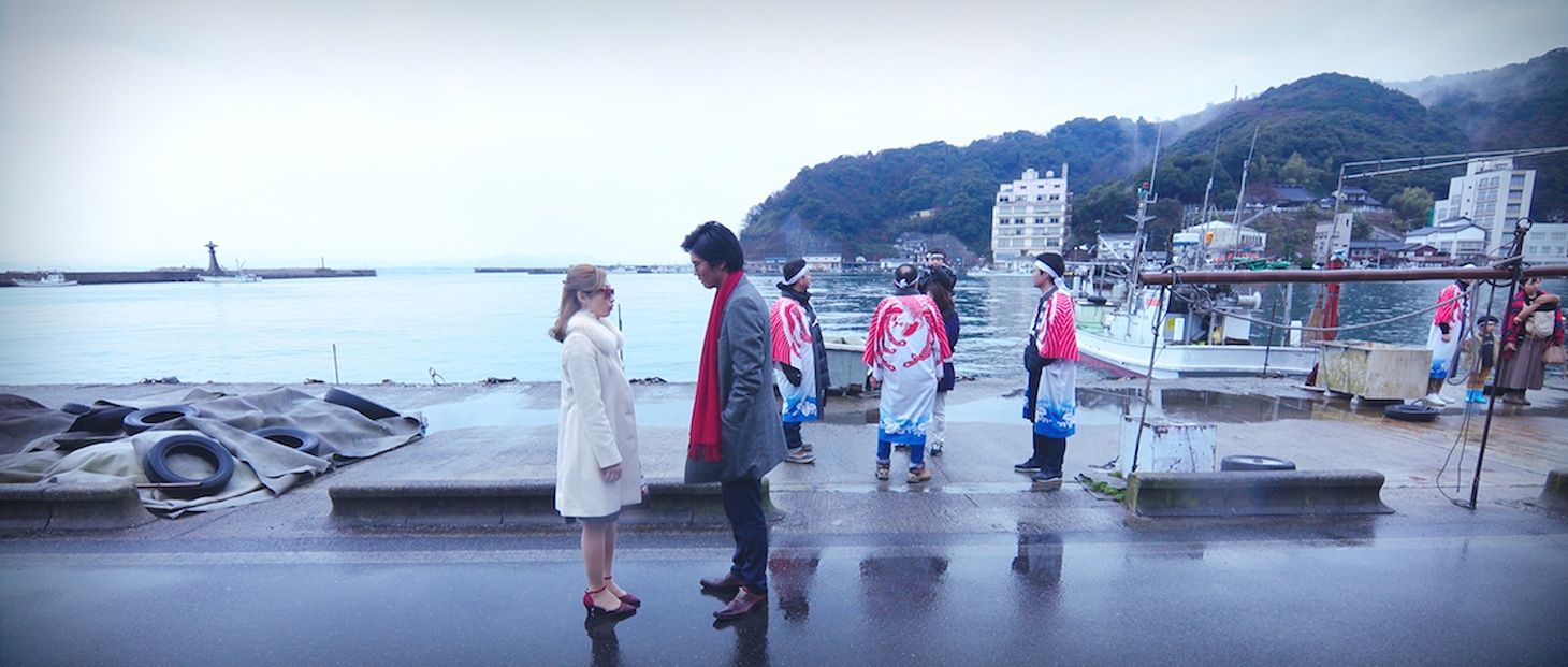 「いざなぎ暮れた。」