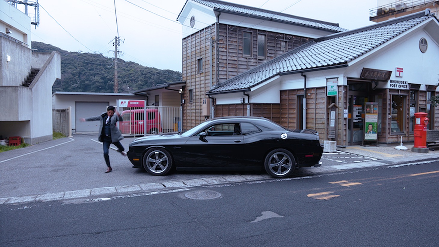 「いざなぎ暮れた。」