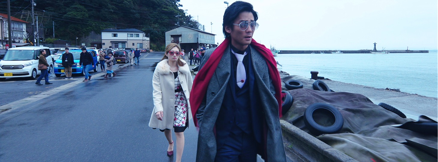 「いざなぎ暮れた。」