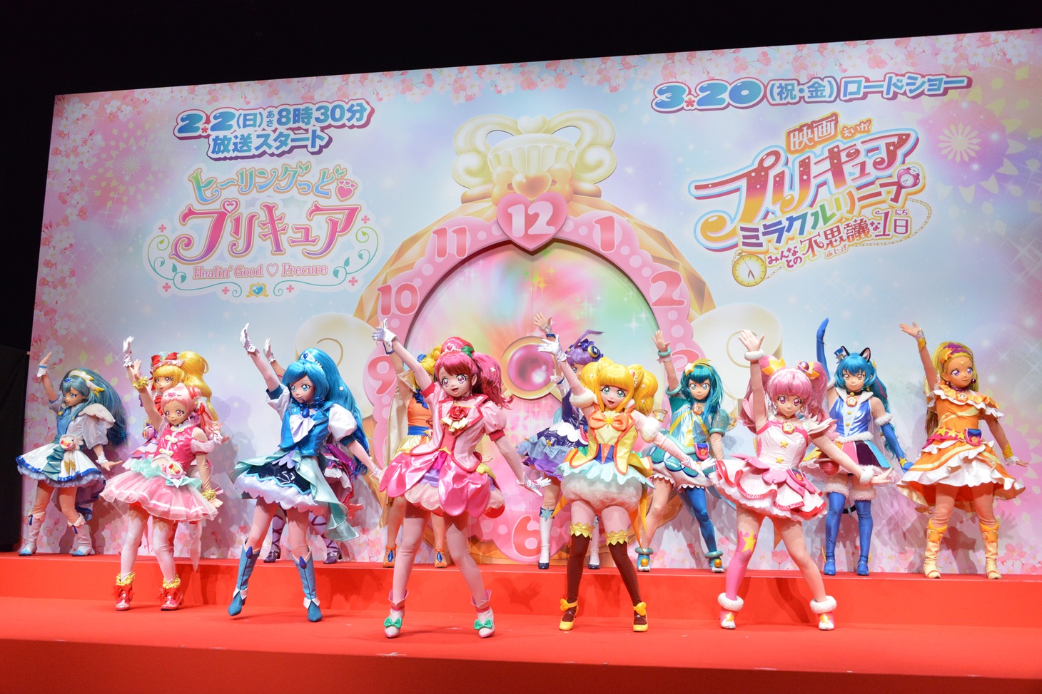 「映画プリキュアミラクルリープ みんなとの不思議な1日」エンディングダンス披露時の様子。