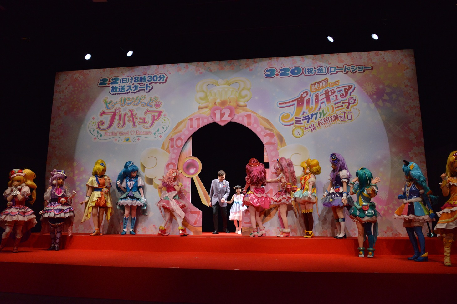 「映画プリキュアミラクルリープ みんなとの不思議な1日」「ヒーリングっど▼プリキュア」合同会見の様子。