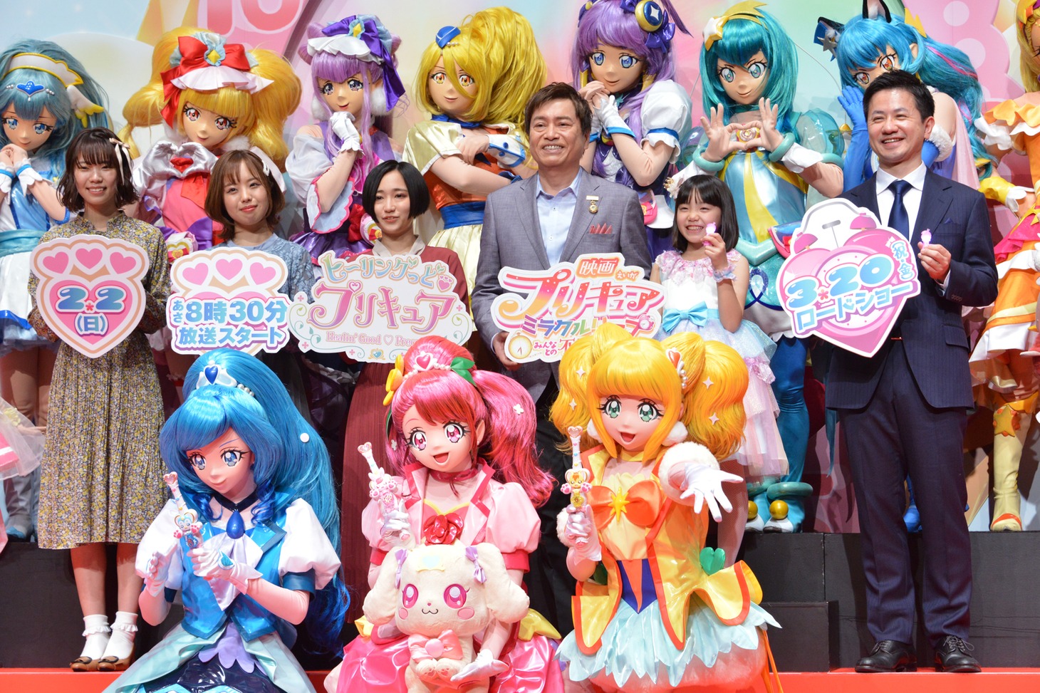 「映画プリキュアミラクルリープ みんなとの不思議な1日」「ヒーリングっど▼プリキュア」合同会見の様子。