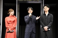 左から白石麻衣、千葉雄大、成田凌。