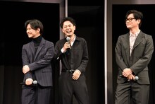 左から千葉雄大、成田凌、井浦新。