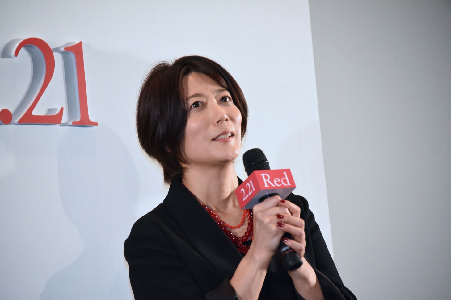 三島有紀子