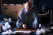 「HOKUSAI」