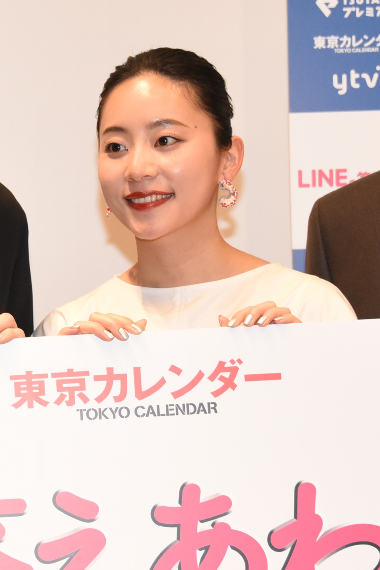 大西礼芳