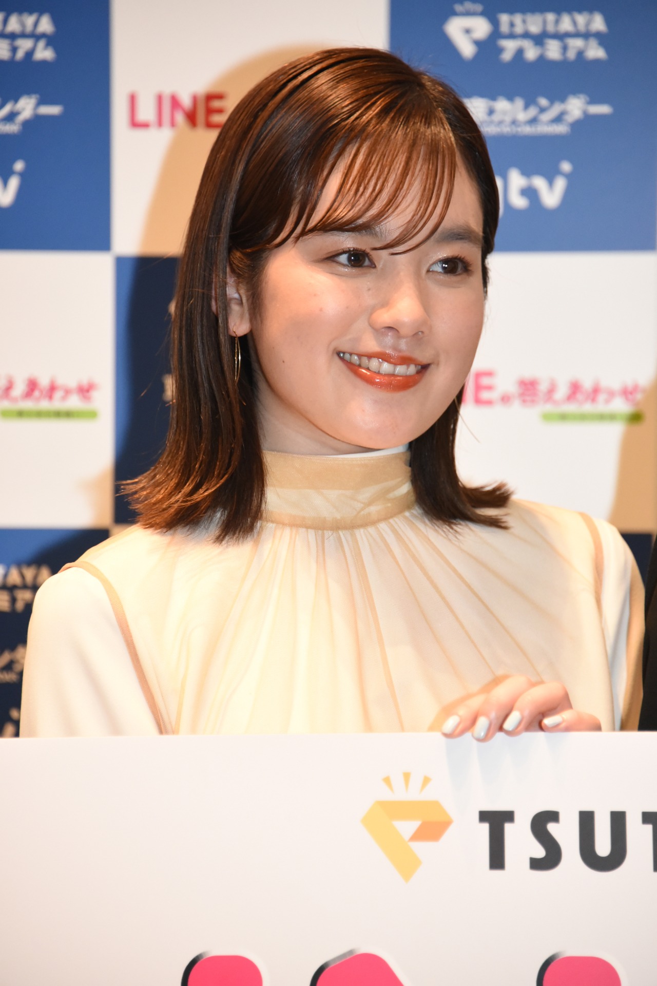 筧美和子