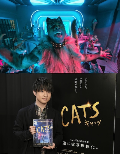 「キャッツ」より、ジェイソン・デルーロ演じるラム・タム・タガー（上）と日本語吹替版キャストの藤原聡（下）。