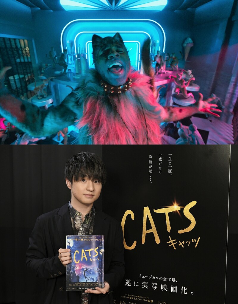 藤原聡(Official髭男dism)と、藤原聡が声を演じる猫のラム・タム・タガー(上)。