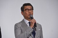 中井貴一