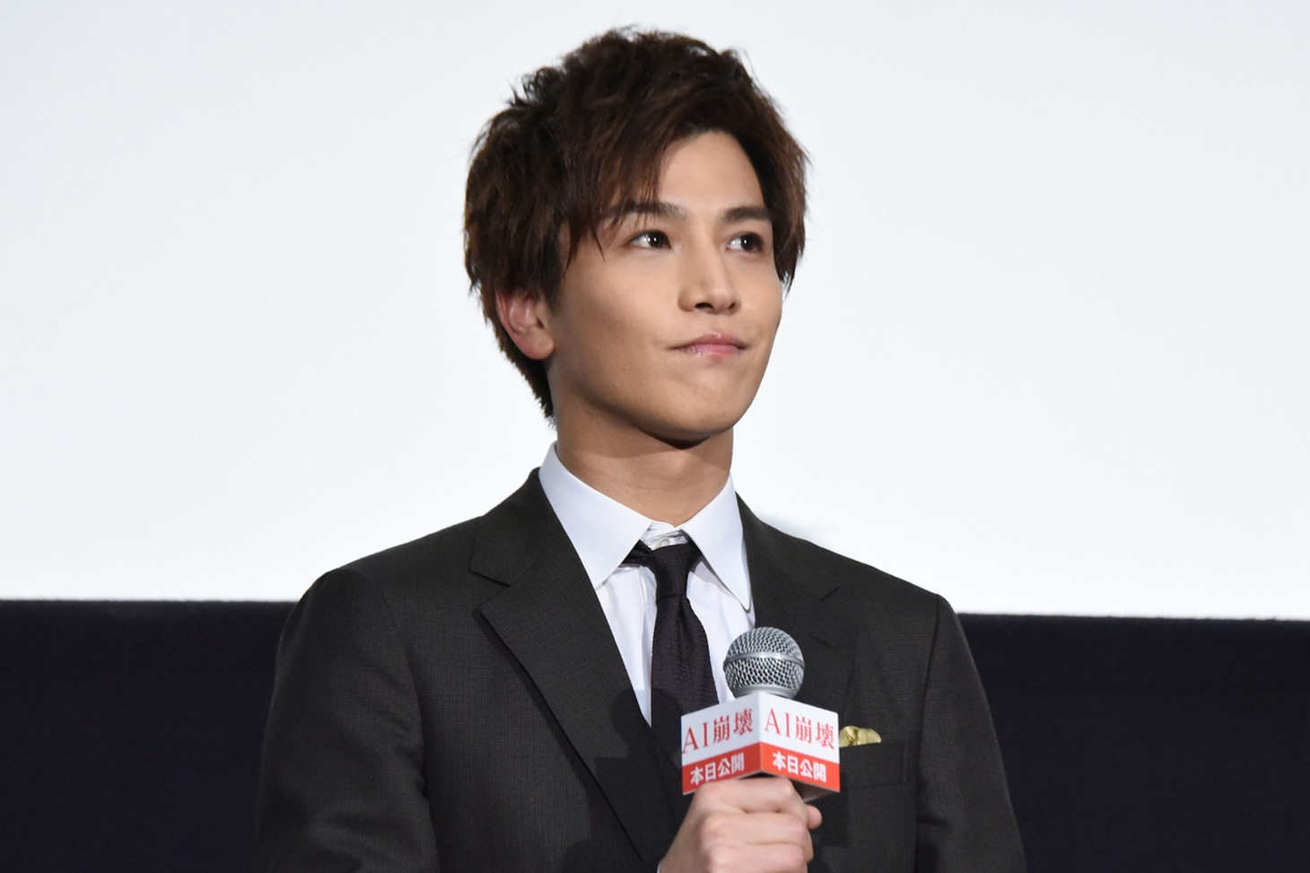 岩田剛典