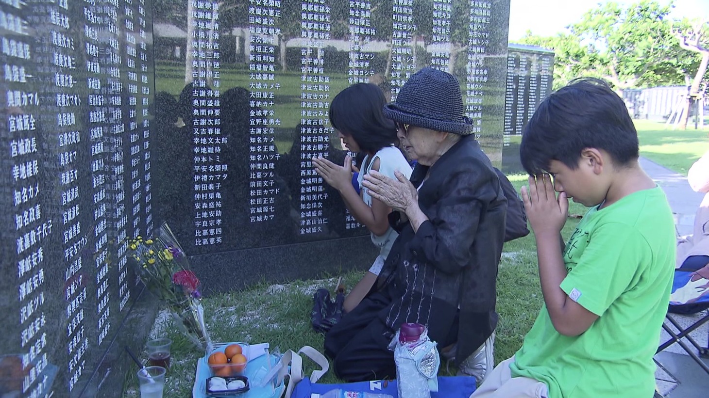 「ちむぐりさ 菜の花の沖縄日記」