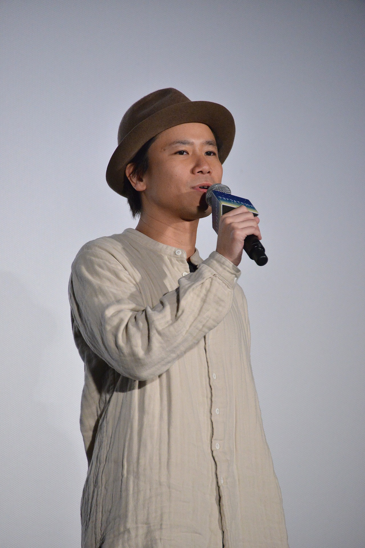 萩原健太郎