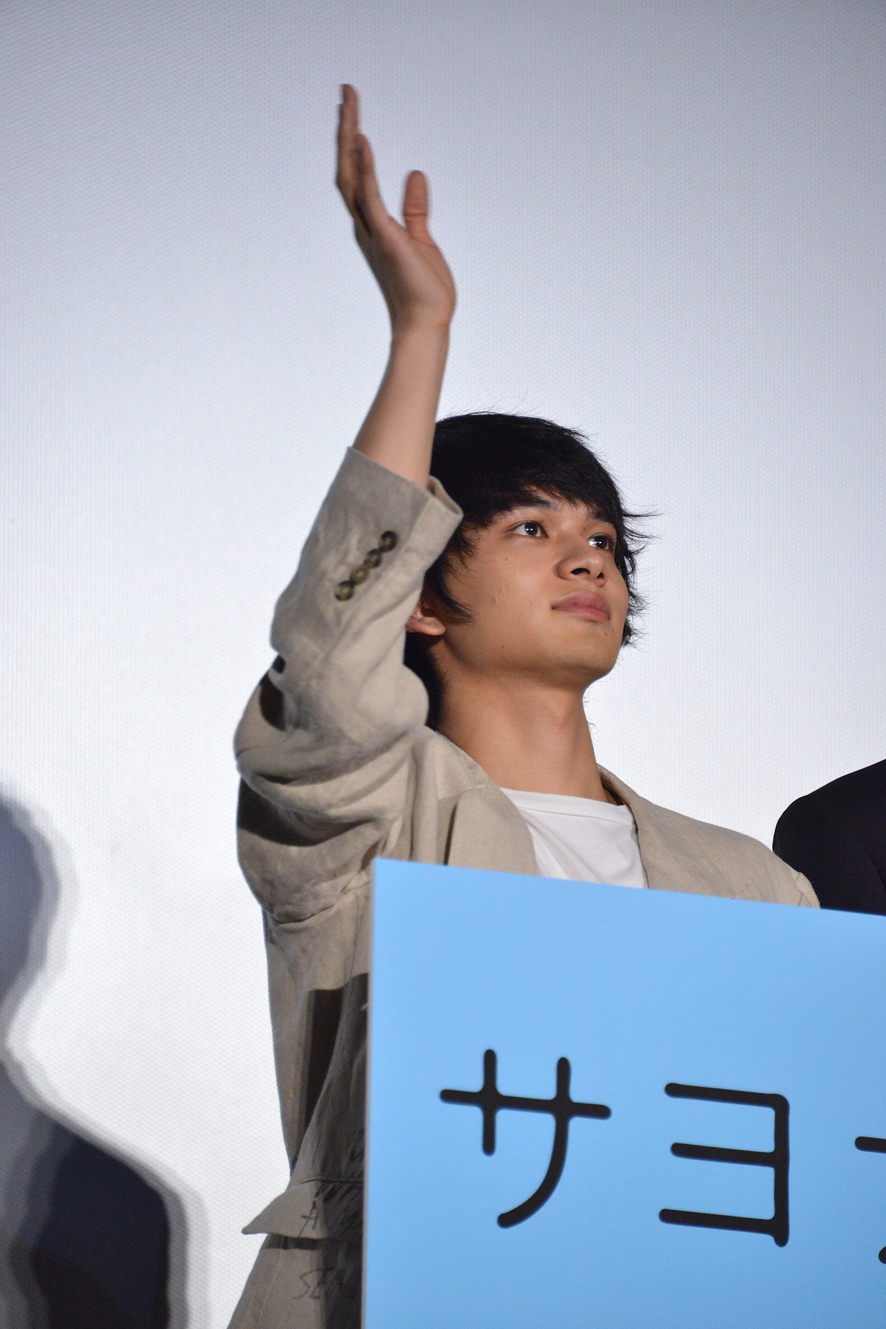 北村匠海