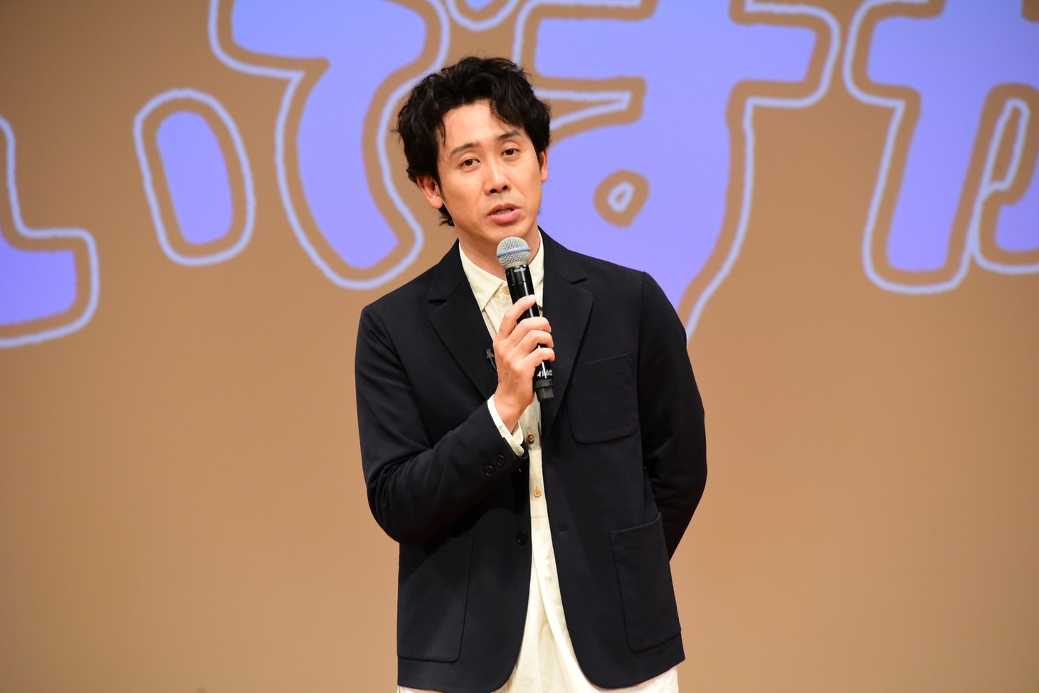 大泉洋