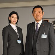 内藤剛志「警視庁・捜査一課長」新シリーズが放送決定、三吉彩花も参戦