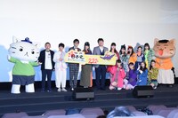 「映画 ねこねこ日本史 ～龍馬のはちゃめちゃタイムトラベルぜよ！～」舞台挨拶の様子。