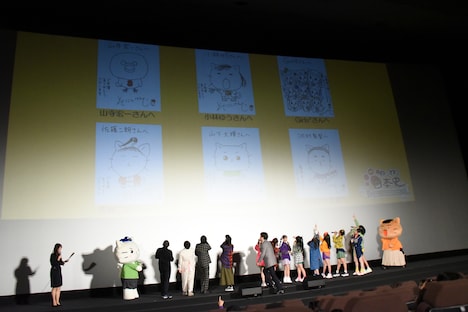 そにしけんじの描き下ろしイラスト。