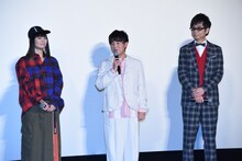 左から小林ゆう、山下大輝、山寺宏一。