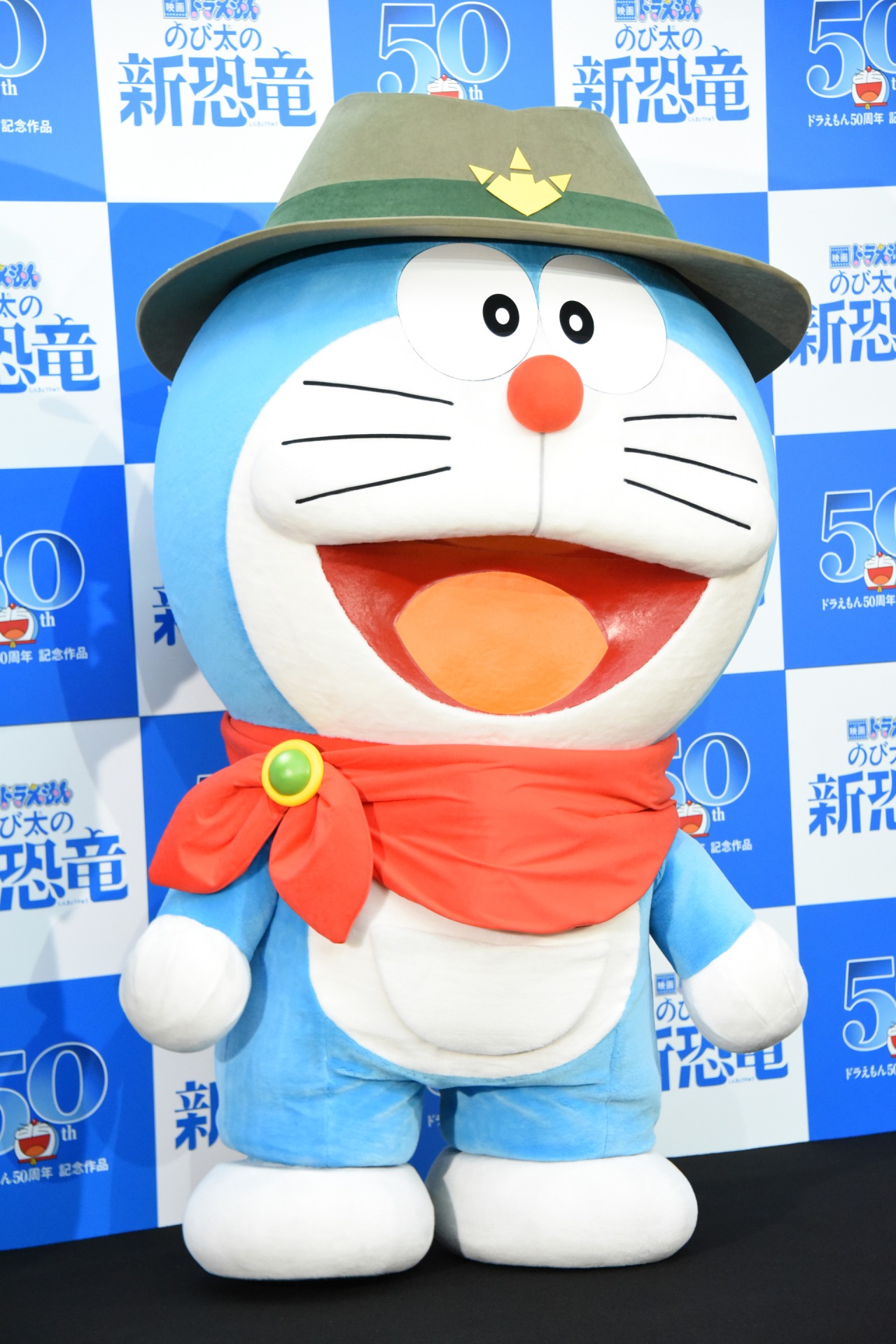 ドラえもん