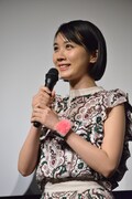 松本穂香