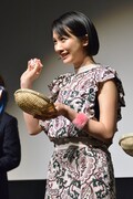 松本穂香