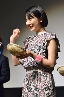 松本穂香