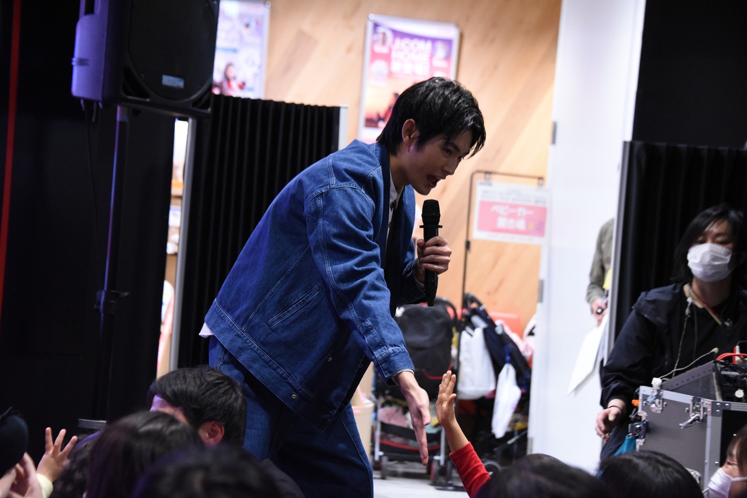 押田岳
