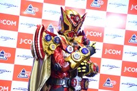 仮面ライダーゲイツマジェスティ