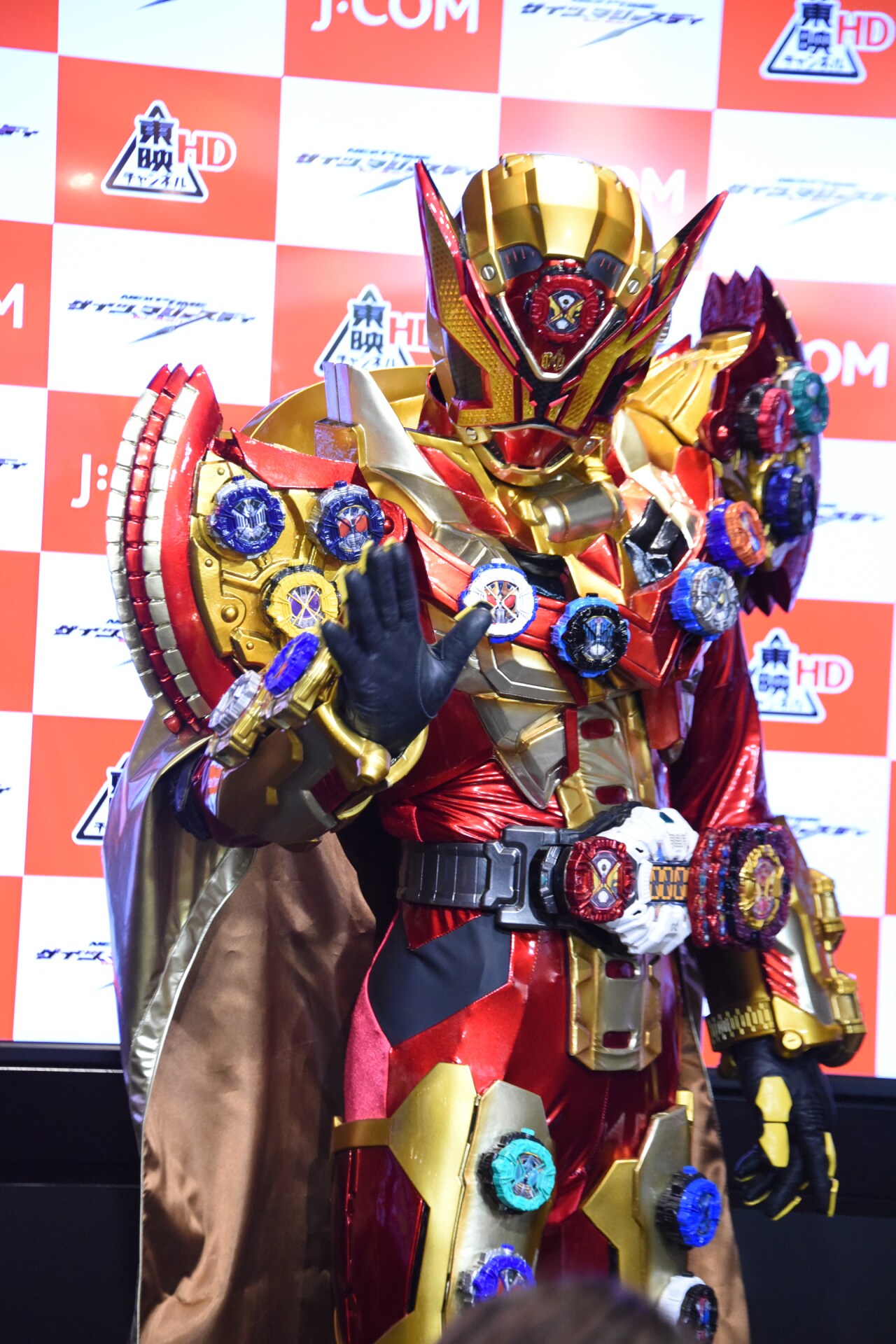 仮面ライダーゲイツマジェスティ - ゲイツ押田岳を子供たちが