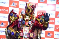 仮面ライダーゲイツマジェスティ