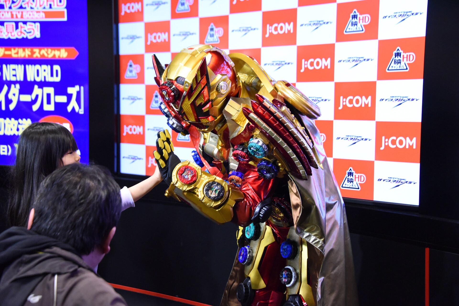 ゲイツ押田岳を子供たちが質問攻め「カラオケで何歌う？」「祝え！って