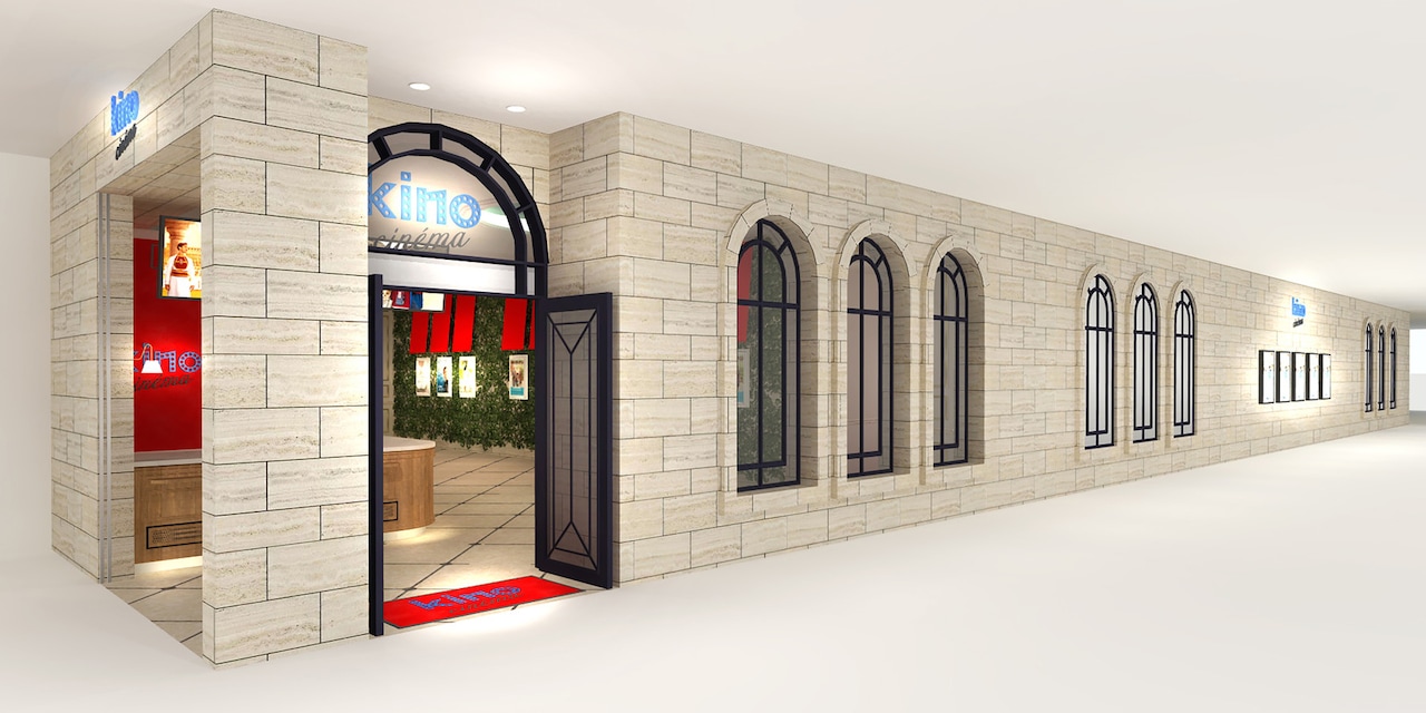 福岡・天神に映画館「kino cinema」が4月開業、内装はパリのホテルをイメージ