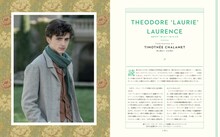 「グレタ・ガーウィグの世界 ストーリー・オブ・マイライフ / わたしの若草物語」中面