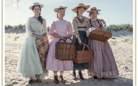 「グレタ・ガーウィグの世界 ストーリー・オブ・マイライフ / わたしの若草物語」中面