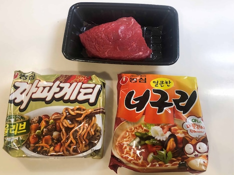 チャパグリの材料。