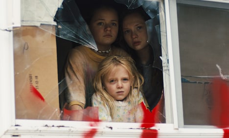 「SKIN／スキン」