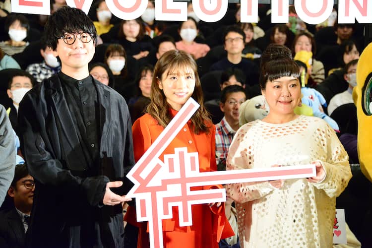 映画 デジモン 新作は花江夏樹の集大成 松岡茉優は 衝突注意 と喚起 イベントレポート 写真16枚 コミックナタリー