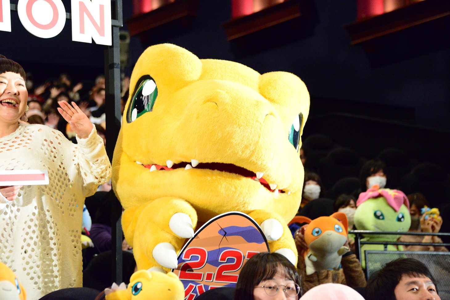 アグモン