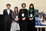 「ndjc：若手映画作家育成プロジェクト2019」合評上映会の様子。左からスーパーバイザーの香月純一、川崎僚、島田欣征、山中瑶子。