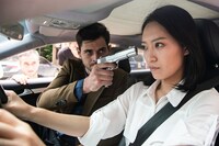 「ピーク・レスキュー」